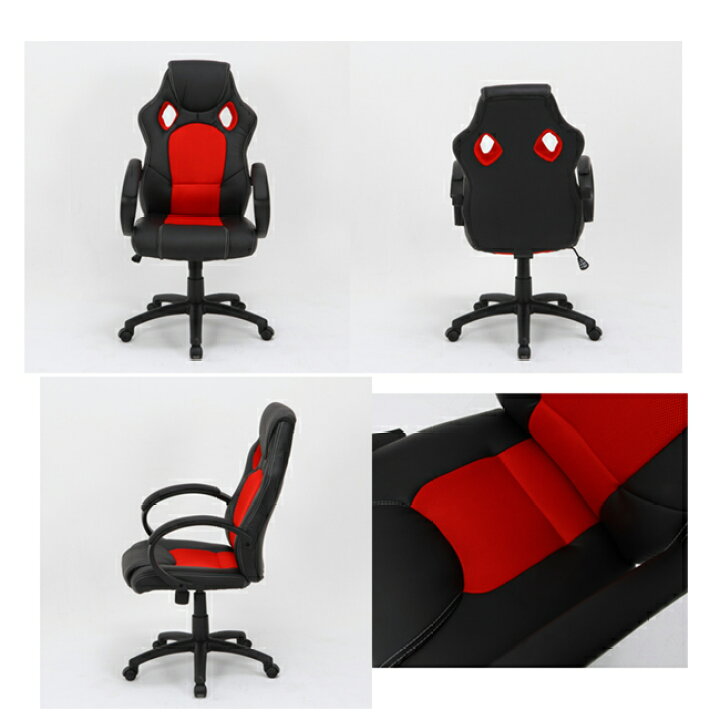 楽天市場】レーシングチェアー サーキット 3色 GAMING CHIR オフィス 