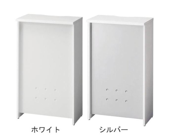 【専用】受付台 家具のAKIRA 無人受付カウンター 電話台 荷物置き台 グレー