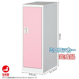 X`[bJ[ ~jbJ[:iԍ ALK-M1P ԏn sN V_[ t :11i:t [ ItBX e@ a@ lC i ItBXƋsIWi:ALKV[Y W300xD