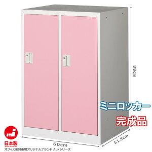 X`[bJ[ ~jbJ[:iԍ ALK-M2P ԏn sN V_[ t :21i:t [ ItBX e@ a@ lC i ItBXƋsIWi:ALKV[Y W600xD