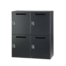 パーソナルロッカー 2列2段 H1050 ダイヤル錠 4人用 開口付 棚板付 オフィス収納 国産 完成品 オフィス家具市場オリジナル製:HCBシリーズ W900xD450xH1050 新品 オフィス家具