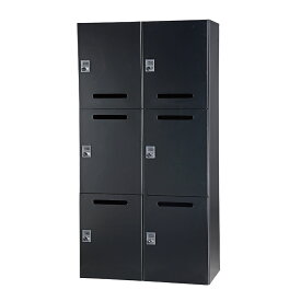 パーソナルロッカー 2列3段 H1740 ダイヤル錠 6人用 開口付 棚板付 オフィス収納 国産 完成品 オフィス家具市場オリジナル製:HCBシリーズ W900xD450xH1740 新品 オフィス家具