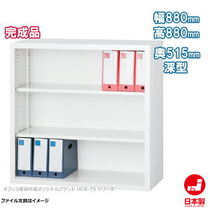 �I�[�v������ 3�i �[�^�^�C�v �L���r�l�b�g ���� ���[ �����i �˒I ���I �I�t�B�X�Ƌ�s��I���W�i����:HCB-TD�V���[�Y �������� W880xD515xH880 �V�i �I�t�B�X�Ƌ�