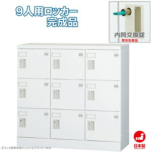 󒍐Yi bJ[ 9lp ^ 33i lp X`[bJ[ [ i  t ItBXƋsIWi:HLKV[Y  W900xD380xH880 Vi ItBXƋ