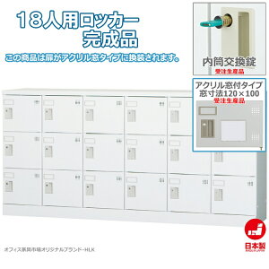 󒍐Yi bJ[ 18lp ^ 63i lp X`[bJ[ [ i  t ANt ItBXƋsIWi:HLKV[Y  W1800xD380xH880 Vi I