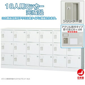 󒍐Yi bJ[ 18lp ^ 63i lp X`[bJ[ [ i V_[ t ANt ItBXƋsIWi:HLKV[Y  W1800xD380xH880 Vi 