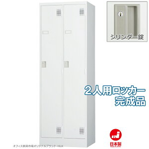 bJ[ 2lp X^_[hbJ[ [ i V_[ t ItBXƋsIWi:HLKV[Y W608xD515xH1790 Vi ItBXƋ