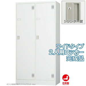 bJ[ 2lp Ch^Cv X^_[hbJ[ [ i V_[ t ItBXƋsIWi:HLKV[Y  W900xD515xH1790 Vi ItBXƋ