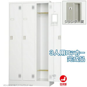 bJ[ 3lp X^_[hbJ[ [ i V_[ t ItBXƋsIWi:HLKV[Y  W900xD515xH1790 Vi ItBXƋ