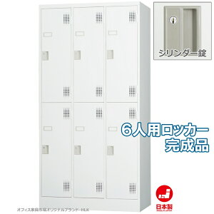 bJ[ 6lp X^_[hbJ[ [ i V_[ t ItBXƋsIWi:HLKV[Y W900xD515xH1790 Vi ItBXƋ