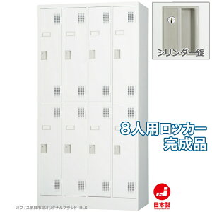 bJ[ 8lp X^_[hbJ[ [ i V_[ t ItBXƋsIWi:HLKV[Y W900xD515xH1790 Vi ItBXƋ