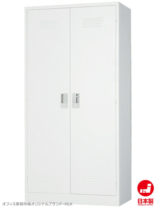 楽天市場 多人数用ロッカー スチールロッカー 複数用 収納 完成品 シリンダー錠 鍵付き オフィス家具市場オリジナル製 Hlkシリーズ W0xd515xh1790 新品 オフィス家具 オフィス家具市場 楽天市場店