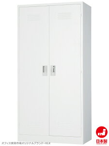 ���l���p���b�J�[ �X�`�[�����b�J�[ �����p ���[ �����i �V�����_�[�� ���t�� �I�t�B�X�Ƌ�s��I���W�i����:HLK�V���[�Y W880xD515xH1790 �V�i �I�t�B�X�Ƌ�