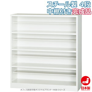 V[Y{bNX 4i C ʔ [ i X`[ ItBXƋsIWi:HSBV[Y  W1000xD330xH1090 Vi ItBXƋ