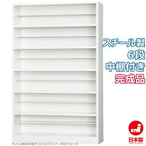 V[Y{bNX 6i C ʔ [ i X`[ ItBXƋsIWi:HSBV[Y  W1000xD330xH1590 Vi ItBXƋ