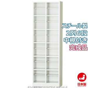 V[Y{bNX 26i It C ʔ [ i X`[ ItBXƋsIWi:HSBV[Y W511xD330xH1590 Vi ItBXƋ