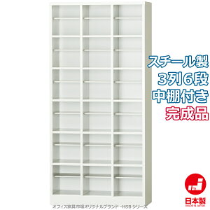 V[Y{bNX 36i It C ʔ [ i X`[ ItBXƋsIWi:HSBV[Y W755.5xD330xH1590 Vi ItBXƋ
