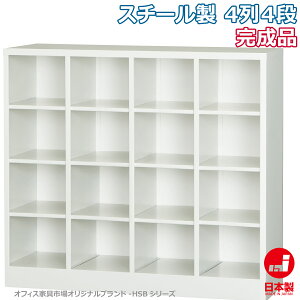 V[Y{bNX 44i C ʔ [ i X`[ ItBXƋsIWi:HSBV[Y  W1000xD330xH890 Vi ItBXƋ