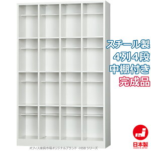 V[Y{bNX 44i It C ʔ [ i X`[ ItBXƋsIWi:HSBV[Y W1000xD330xH1590 Vi ItBXƋ