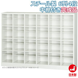 V[Y{bNX 64i It C ʔ [ i X`[ ItBXƋsIWi:HSBV[Y  W1488xD330xH1090 Vi ItBXƋ