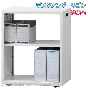 󒍐Yi A_[fXNS CTChS i LX^[t S { ItBXƋsIWi:HUWV[Y  W500xD360xH615 Vi ItBXƋ