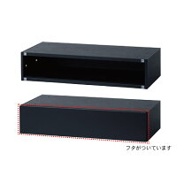 楽天市場】ic－45bの通販