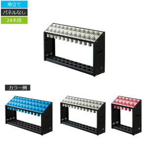 P plȂ 24{ wZ { @ r[ O[w@Ki ɐ @ll̂ݑ USO-24 BL Vi ItBXƋ