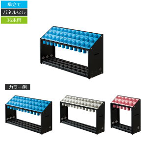 P plȂ 36{ wZ { @ r[ O[w@Ki ɐ @ll̂ݑ USO-36 BL Vi ItBXƋ