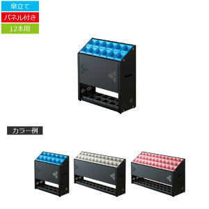 P plt 12{ wZ { @ r[ O[w@Ki ɐ @ll̂ݑ USP-12 BL Vi ItBXƋ