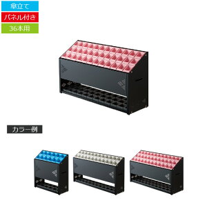 P plt 36{ wZ { @ r[ O[w@Ki ɐ @ll̂ݑ USP-36 BL Vi ItBXƋ