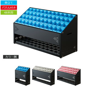 P plt 48{ wZ { @ r[ O[w@Ki ɐ @ll̂ݑ USP-48 BL Vi ItBXƋ