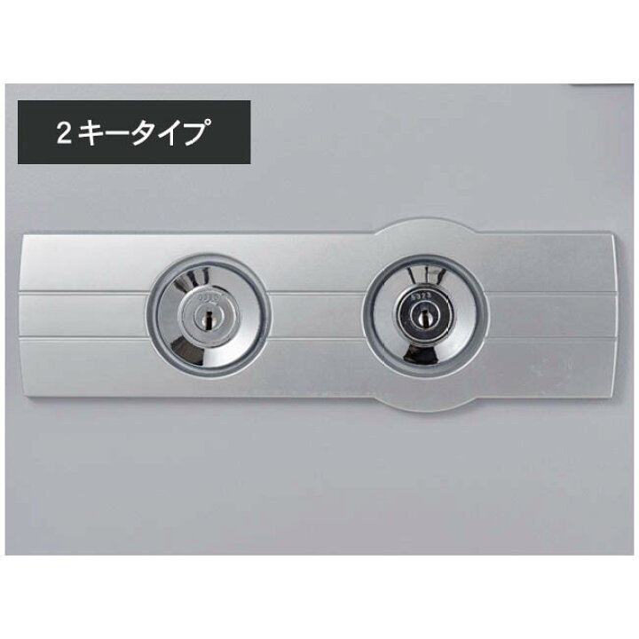 楽天市場】金庫 耐火金庫 ツーキータイプ 耐火1時間 A4サイズ用紙収納 