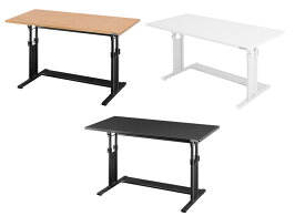 バウヒュッテ PCデスク 昇降式PCデスク(58〜80cm)ワークデスク テーブル Be's製:Bauhutteシリーズ 送料無料 W1200xD550xH590 BHD-1200M 新品 オフィス家具