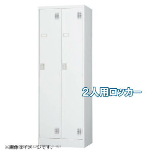 󒍐Yi bJ[ 2lp X^_[hbJ[ [ i  t ItBXƋsIWi:HLKV[Y W608xD515xH1790 Vi ItBXƋ