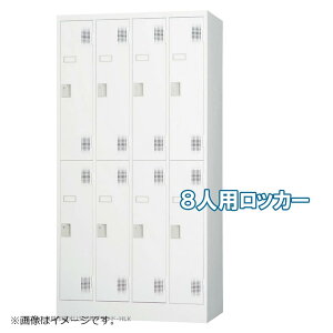 󒍐Yi bJ[ 8lp X^_[hbJ[ [ i  t ItBXƋsIWi:HLKV[Y W900xD515xH1790 Vi ItBXƋ