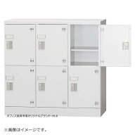 ロッカー 6人用 横型 3列2段 多人数用 スチールロッカー 収納 完成品 ダイヤル錠 オフィス家具市場オリジ…