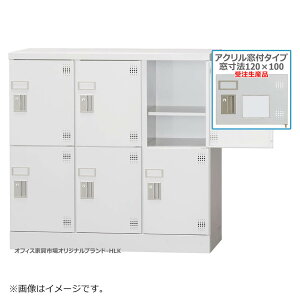 󒍐Yi bJ[ 6lp lp X`[bJ[ [ i ^ 32i  ANt t ItBXƋsIWi:HLKV[Y W900xD380xH880 Vi ItBXƋ