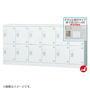 󒍐Yi bJ[ 12lp ^ 62i lp X`[bJ[ [ i V_[ t ANt ItBXƋsIWi:HLKV[Y W1800xD380xH880 Vi ItBX