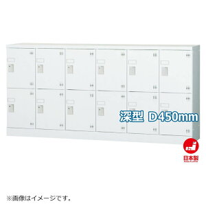 󒍐Yi bJ[ 12lp lp X`[bJ[ [ i ^ 62i [^ _C ItBXƋsIWi:HLKV[Y W1800xD450xH880 Vi ItBXƋ