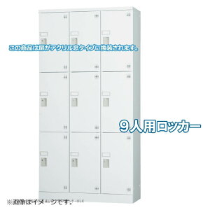 󒍐Yi bJ[ 9lp lp X`[bJ[ [ i c^ 33i  ANt t ItBXƋsIWi:HLKV[Y W900xD380xH1790 Vi ItBXƋ