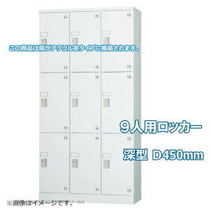 󒍐Yi bJ[ 9lp lp X`[bJ[ [ i c^ 33i [^  ANt t ItBXƋsIWi:HLKV[Y W900xD450xH1790 Vi ItB