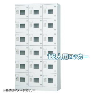 󒍐Yi bJ[ 18lp c^ 36i lp X`[bJ[ [ i  t ANt ItBXƋsIWi:HLKV[Y W900xD380xH1790 Vi ItBX