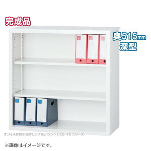 �I�[�v������ 3�i �[�^�^�C�v �L���r�l�b�g ���� ���[ �����i �˒I ���I �I�t�B�X�Ƌ�s��I���W�i����:HCB-TD�V���[�Y W880xD515xH880 �V�i �I�t�B�X�Ƌ�