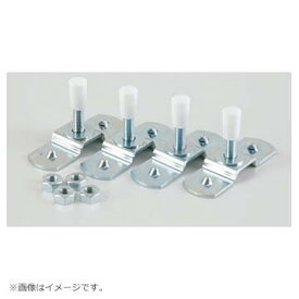 連結金具 上下連結用 4個1組 オプション HCB-A4・HCB-TSシリーズ オフィス家具市場オリジナル製:HCB-A4シリーズ 新品 オフィス家具