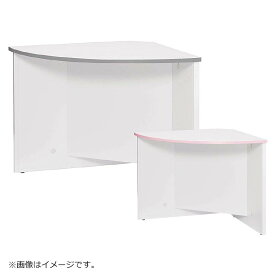 ローカウンター 90°コーナー オフィス家具 受付 カウンター デスク 車上渡し 　 オフィス家具市場オリジナル製:A-CVAシリーズ D700xH690 CVA-97LR 新品 オフィス家具