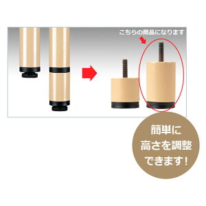 rWCg +60mm UFT-KAe[up 4set   h×{{  җp IvVi ɐ:UFT-JAV[Y UFT-JA2 Vi ItBXƋ