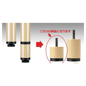 rWCg +40mm UFT-Se[up 4set  h×{ Ҏ{ IvVi ɐ:UFT-SV[Y UFT-SL40 DB Vi ItBXƋ