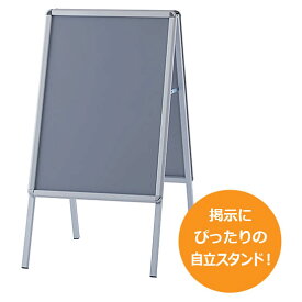 楽天市場 ポスター入れの通販