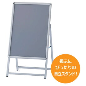 楽天市場 ポスター入れの通販