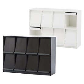 楽天市場 後払い Ps4 マガジンボックス ファイルボックス 収納用品 生活雑貨 日用品雑貨 文房具 手芸の通販